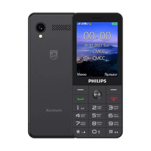 Celular Philips Xenium E6808 4G