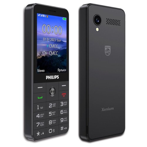 Celular Philips Xenium E6808 4G