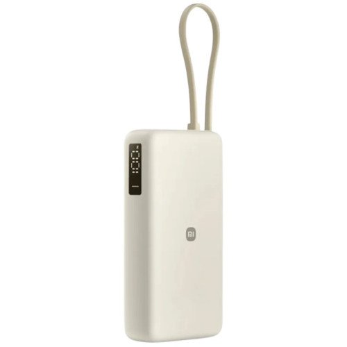 Cargador Port Xiaomi 67W PB2067 20.000mAH