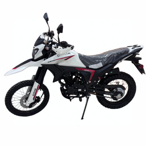 Kenton Dakar 150 (Blanco)